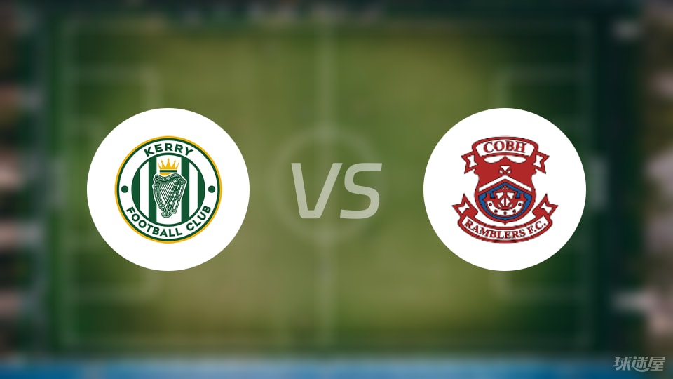 凯里FCvs科布漫步者比赛结果